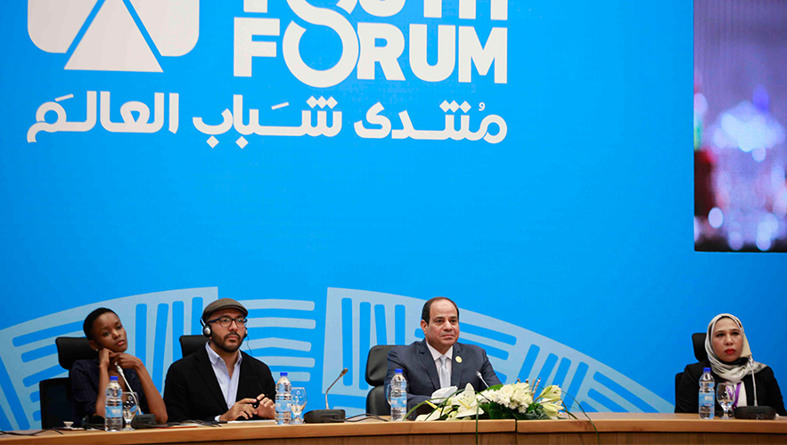 world youth forum