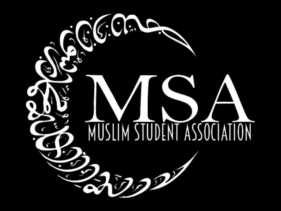 Image for Join The Muslim Student Association on Their Quest for a New Prayer Room!.